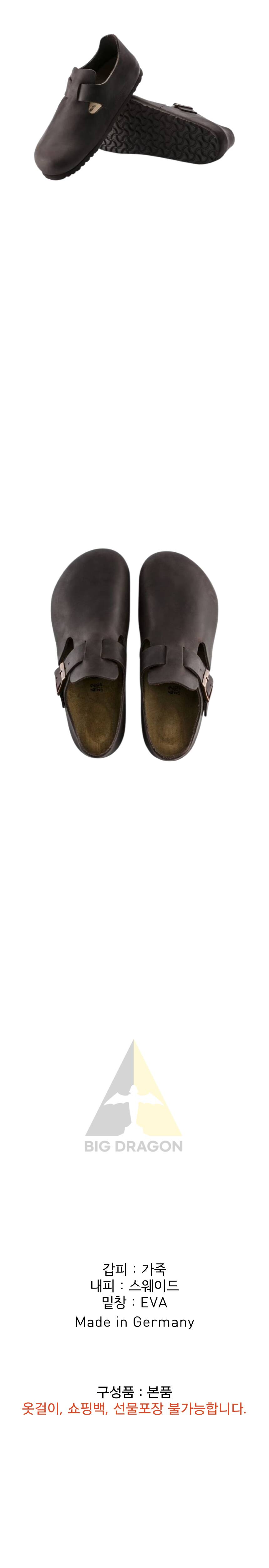 오케이몰-001.png