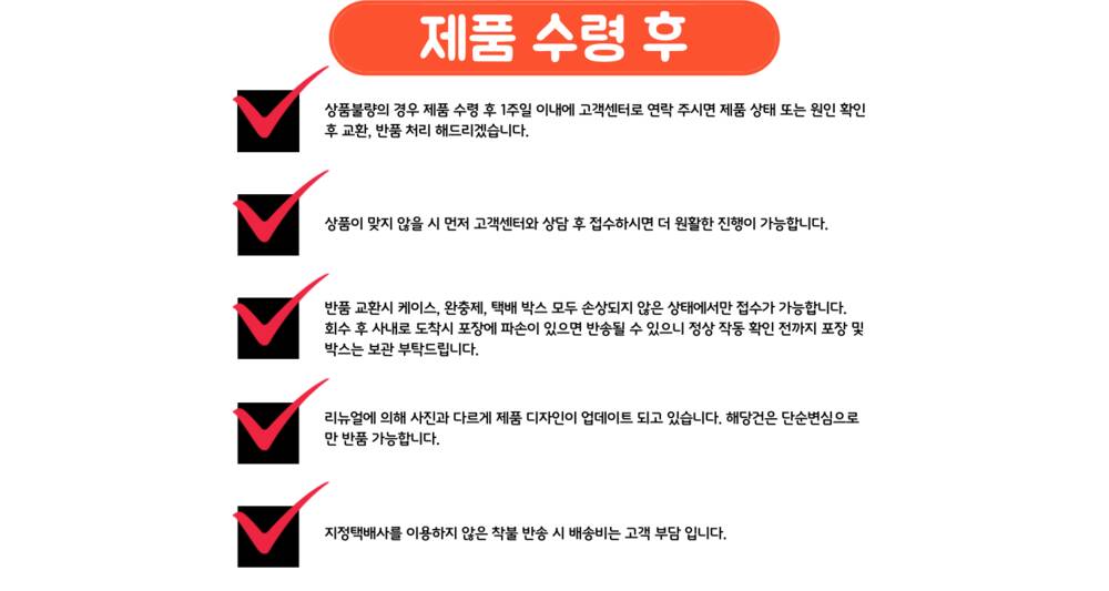 제품 이미지 1